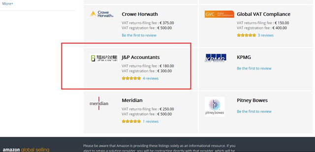 英国亚马逊vat税率多少？号怎么上传设置？