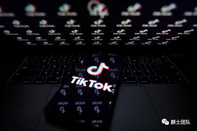 tiktok赚钱靠谱吗？容易吗？