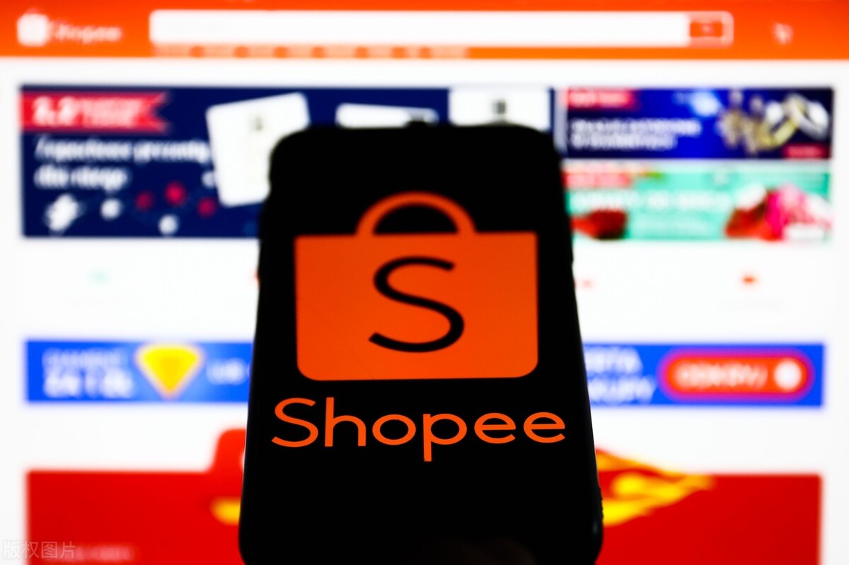 虾皮shopee怎么下载？手机下载方法？