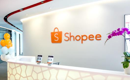 shopee跨境电商是真的吗？赚钱吗？