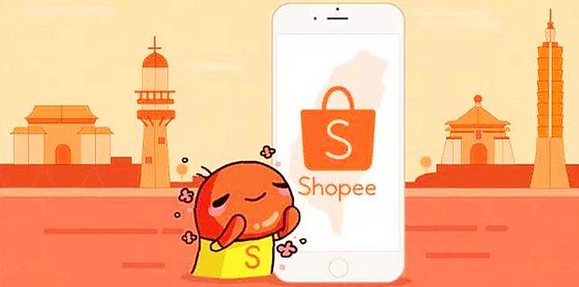 shopee台湾卖家中心登录入口？本土店铺怎么进入？