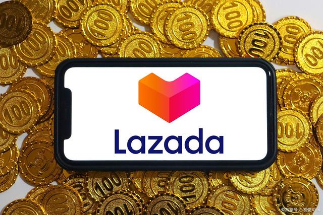 lazada佣金是多少？收取规则怎么算？