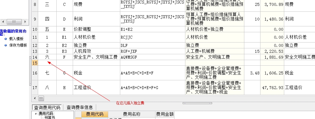 d/p是什么结算方式？可以货物到港后付款吗？