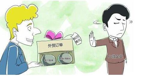 外贸订单一般在哪个平台接？怎样去寻找？